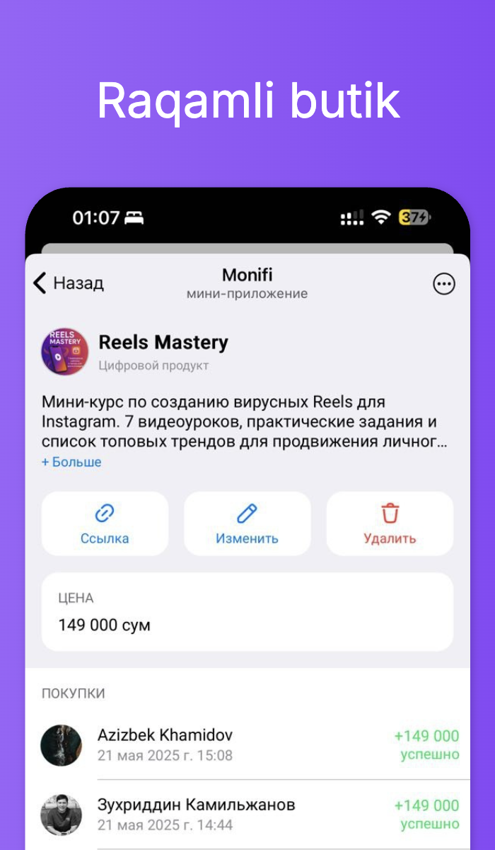 Raqamli butik