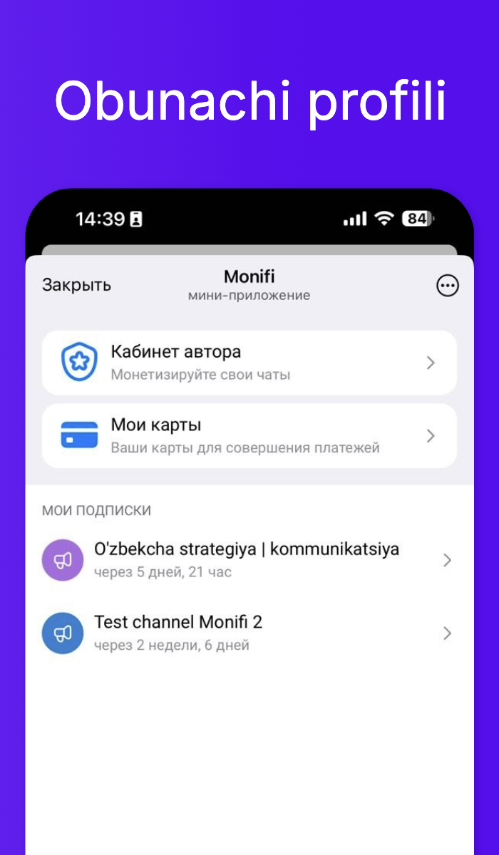 Obunachi profili