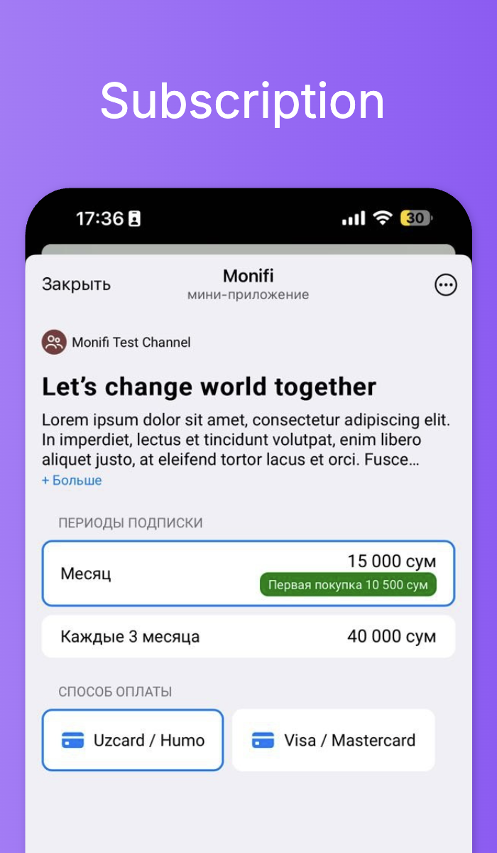 Create subscription